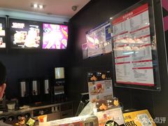 -麦当劳(龙湖时代天街店)