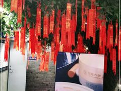 -额娘·春饼烤鸭(天鸿店)