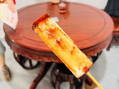 -尚食卢记烧饼(凤凰路总店)