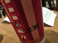 -星巴克(西安曲江银泰店)