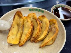 -李记清真馆(打钉巷店)