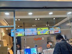 -CoCo都可(北苑K酷店)