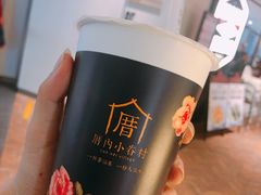 -厝内小眷村(西单大悦城店)