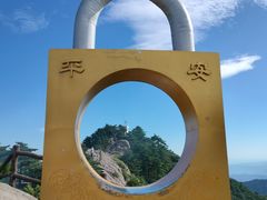 -九华山风景区