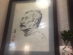 -京城小江南·北京烤鸭·江南土菜·白鱼(中关村店)