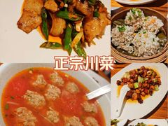 -永乐饭店