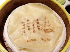 -悦融琥珀·京鲁菜·海味珍品(西单店)