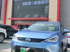 -爱玛裕家居购物广场