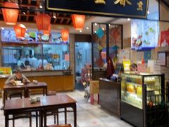 -大壶春生煎(世纪汇广场店)
