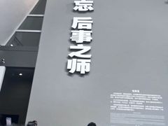 -侵华日军南京大屠杀遇难同胞纪念馆-停车场