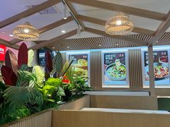 -嘉和一品粥(政府街店)