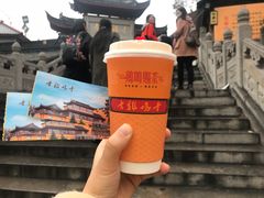 -鸡鸣赐茶(鸡鸣寺路店)