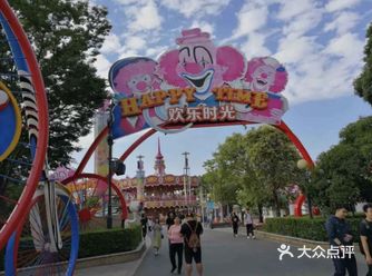 上海旅游攻略|三家游乐场合辑
