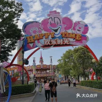 上海旅游攻略|三家游乐场合辑