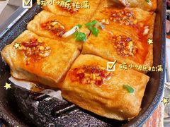 -冰城串说·羊肉串烧烤(哈西大街店)