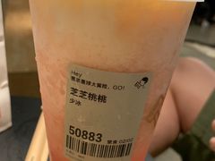 -喜茶(东莞汇一城店)