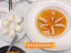 -北京厨房(西安SKP店)