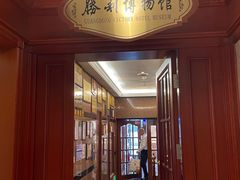 -广东胜利宾馆西关粤中餐厅