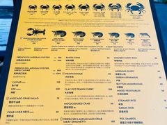 -Ministry of Crab•MOC(交子大道店)