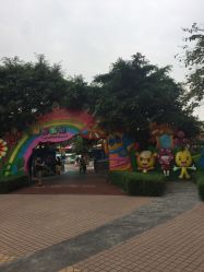 -七彩游乐园(奥体优托邦店)