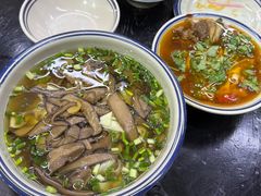 -万三面馆(青龙正街太古里店)
