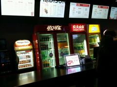 -德信影城(万泰城店)