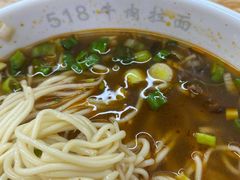 -518牛肉拉面馆(包河花园店)