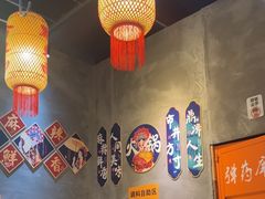 -黔多多贵州地摊火锅(木古地铁站店)
