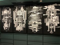 -思南书局(复兴中路店)
