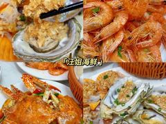 -西环肥仔螺蛳粉(总店)