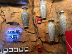 -很久以前羊肉串(大华三路店)