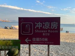 -玫瑰海岸文化旅游度假区