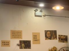 -草本味·市井羊肉馆(新开铺总店)