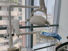 -极光口腔·矫正种植修复(锦江店)