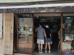 -安德鲁饼店(总店)