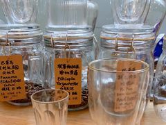 -COFFEE HOLIC(朝外SOHO店)