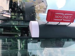 -Magnet磁食(同德店)