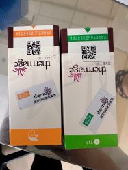 -北京爱育华医院-医疗美容科