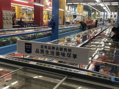 -麦德龙(京顺路商场店)