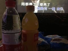 -唱吧麦颂KTV(东胜港悦广场店)