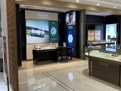 -亨得利钟表商店