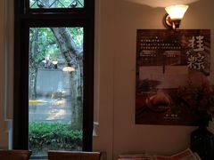靠窗位-夏朵餐厅(丁香店)