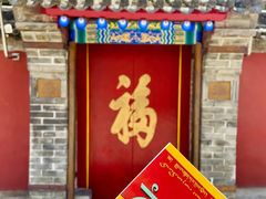 -西安市广仁寺