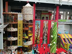 -蒙特利亲子乐园