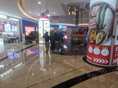 -皇庭广场(福华三路店)