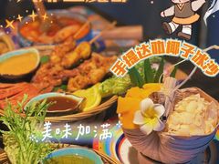 -泰妃殿(宏伊国际广场店)