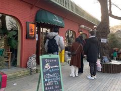 -萤火虫咖啡(后海店)