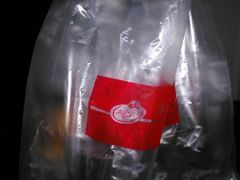瓜子仁蛋糕-苹果花园(金沙江店)