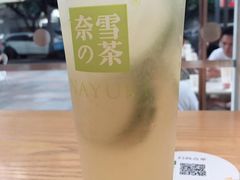 -奈雪的茶(石厦时代广场店)