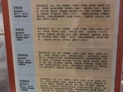 -普惠健康体检中心(西安未央体检中心)